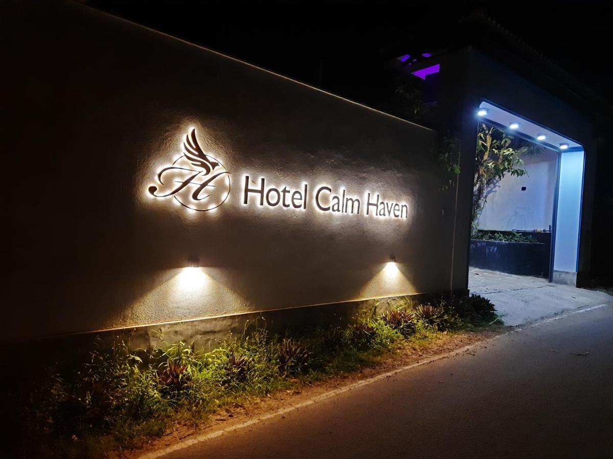 Hotel Calm Haven Unawatuna 탈페 외부 사진